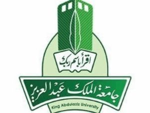  موعد التسجيل في جامعة الملك عبد العزيز