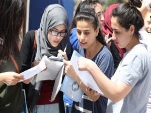 نتيجة الصف الأول الثانوي الجيزة بالاسم ورقم الجلوس