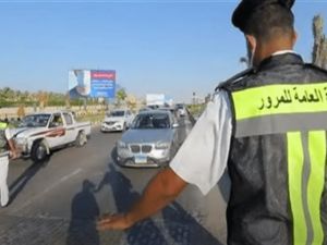 هل يحق لرجل الأمن إيقاف فتاة وشاب ليست بينهما علاقة قرابة؟