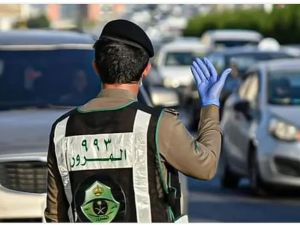 هل يمكن السفر بالسيارة المفوضة من البنك خارج السعودية؟ المرور يرد