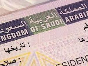 هل يمكن نقل الزيارة العائلية للوالدة من أحد الأبناء للآخر؟ الجوازات ترد