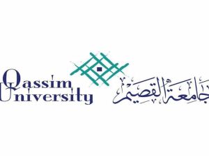 وظائف جامعة القصيم للجنسين.. إليك الشروط ورابط التقديم