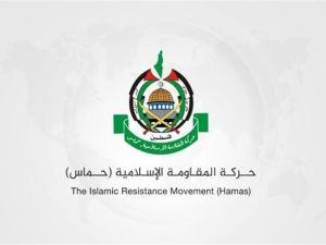 شعار حركة المقاومة الإسلامية حماس