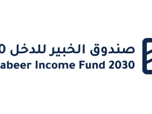 إغلاق الطرح الأولي لـ "صندوق الخبير للدخل المتنوع 2030 المتداول"