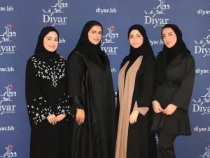 Diyar Al Muharraq Launches the Fourth Edition of its "Tumouh" Training Program