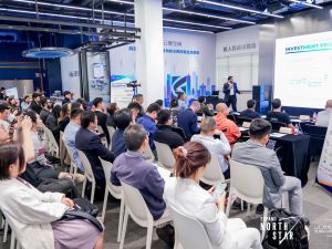 Dubai Chamber of Digital Economy showcases benefits of participating in Expand North Star 2024 for Chinese companies