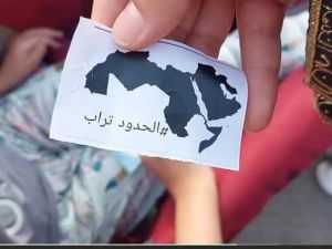 Middle East map without borders
