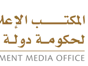 المكتب الإعلامي لحكومة دبي