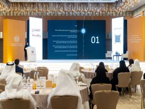 UAE Ministry of Finance 