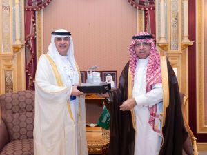 Dubai Civil Aviation Authority