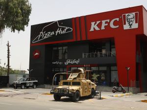 KFC Baghdad