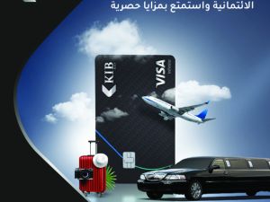 Kuwait International Bank
