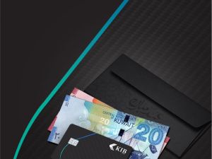 Kuwait International Bank