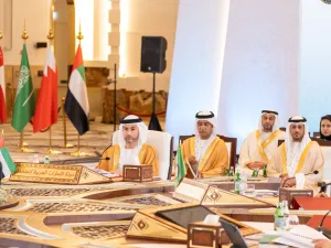 UAE Ministry of Finance 