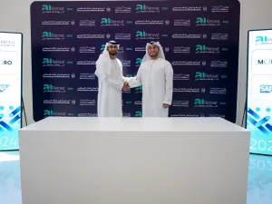 مورو