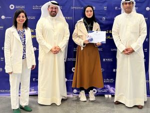 Kuwait Financial Centre “Markaz”