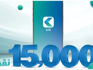 KIB