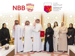 NBB Partners with AlMabarrah AlKhalifia Foundation