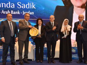 البنك العربي