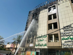 Fire at Al-Salam Hospital