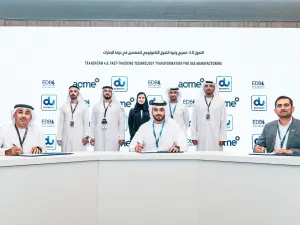 مصرف الإمارات للتنمية 