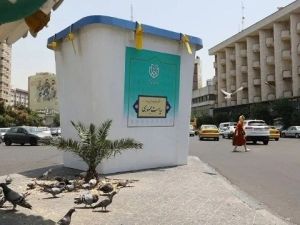إيران - هجوم - انتخابات