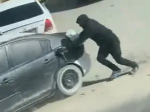 عملية سطو مسلح على فرع أحد البنوك في بلدة دار صلاح