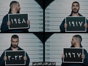 الجوكر