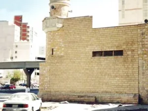 مسجد في مكة المكرمة