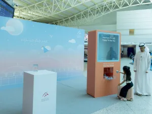 Sharjah Airport facilities were adorned with the spirit of the holiday