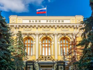Ukraine to receive €1.4B as EU taps into frozen Russian assets