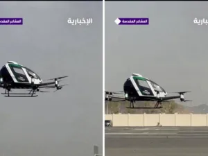 تم تصميم هذه الطائرة المبتكرة خصيصا لنقل الحجاج من المطارات المختلفة إلى الفنادق في مكة المكرمة،