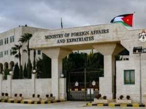 الاردن - وفيات حجاج