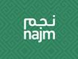 رقم نجم جدة 24 ساعة