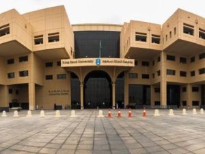أفضل جامعات الرياض الحكومية +5 جامعات اقترب موعد التقديم فيها