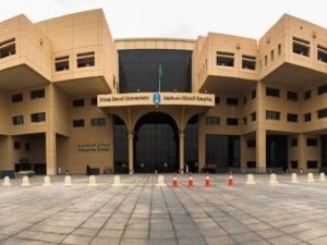 أفضل 10 كليات لها مستقبل في السعودية.. تعرف عليها وشروط القبول