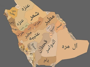 أقدم 7 قبائل في السعودية وأصلهم ونسبهم