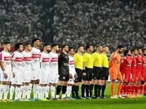 أكثر من 300 مليون جنيه مصري!! الأهلي معاقب بسبب نجم الزمالك
