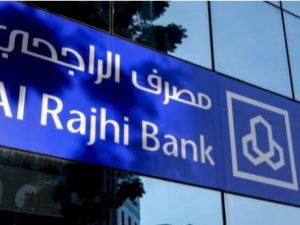 اشتري جوالك بالتقسيط.. كيفية اخذ جوال اقساط من بنك الراجحي