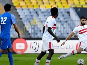 الإسماعيلي يفتح النار بعد خسارة لقاء الزمالك المصري