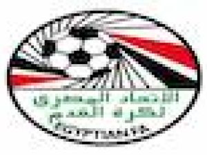 الاتحاد المصري لكرة القدم يكشف.