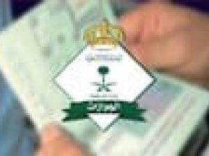 الجوازات توضح هل يمكن تحويل تأشيرة خروج وعودة إلى خروج نهائي؟؟