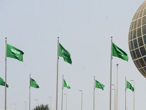الداخلية السعودية تعلن | تنفيذ حكم القتل في مواطن سعودي بسبب الدخول في تنظيم إرهابي