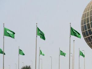 الداخلية السعودية تنفذ حكم القتل في مواطن سعودي والتفاصيل