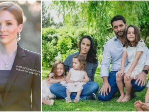 عائلة الأمير حمزة  - الأميرة راية بنت الحسين عائلة الأمير حمزة  - الأميرة راية بنت الحسين