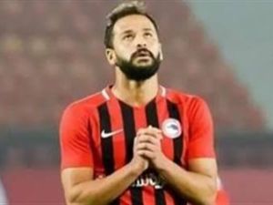 الشباب والرياضة المصرية ترد... سفر أحمد رفعت كان قانونيًا بالكامل والتفاصيل!!