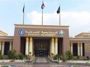 | تعرف على خطوات التقديم لكلية الشرطة المصرية