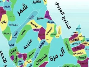 عائلة العطيفي من أي قبيلة؟
