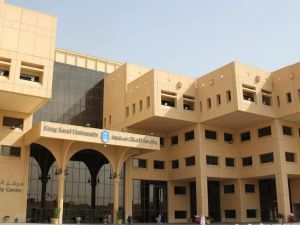 القبول الموحد لجامعة الرياض.. متى يفتح والرابط والخطوات