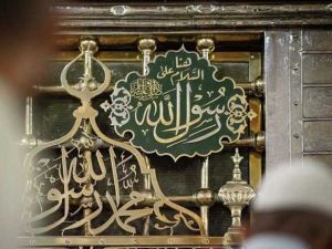 المسند يكشف... موعد بداية السنة الهجرية الجديدة